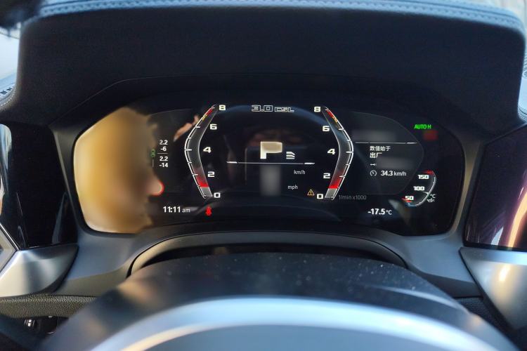 Used BMW 3 Series 2020 Restyled 325Li M Sport Package