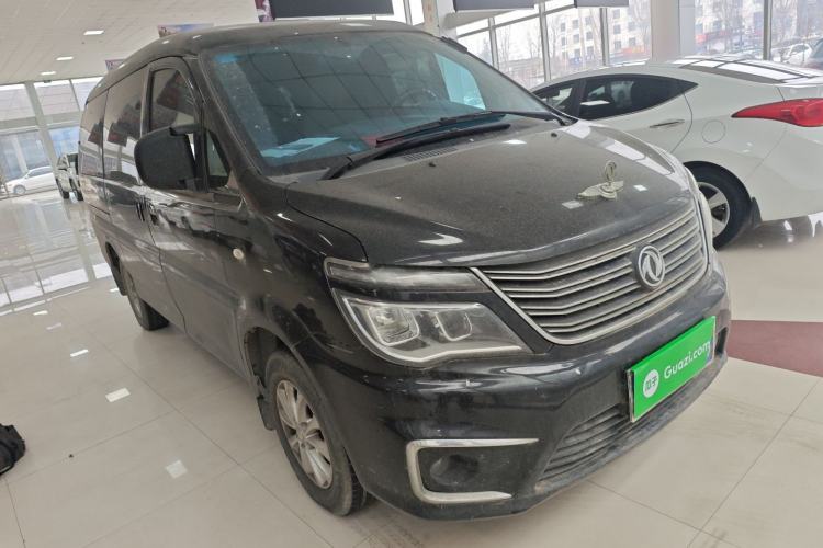 Used FORTHING Lingzhi 2019 M5L 1.6L 7-Seater Luxury Model China VI Standard