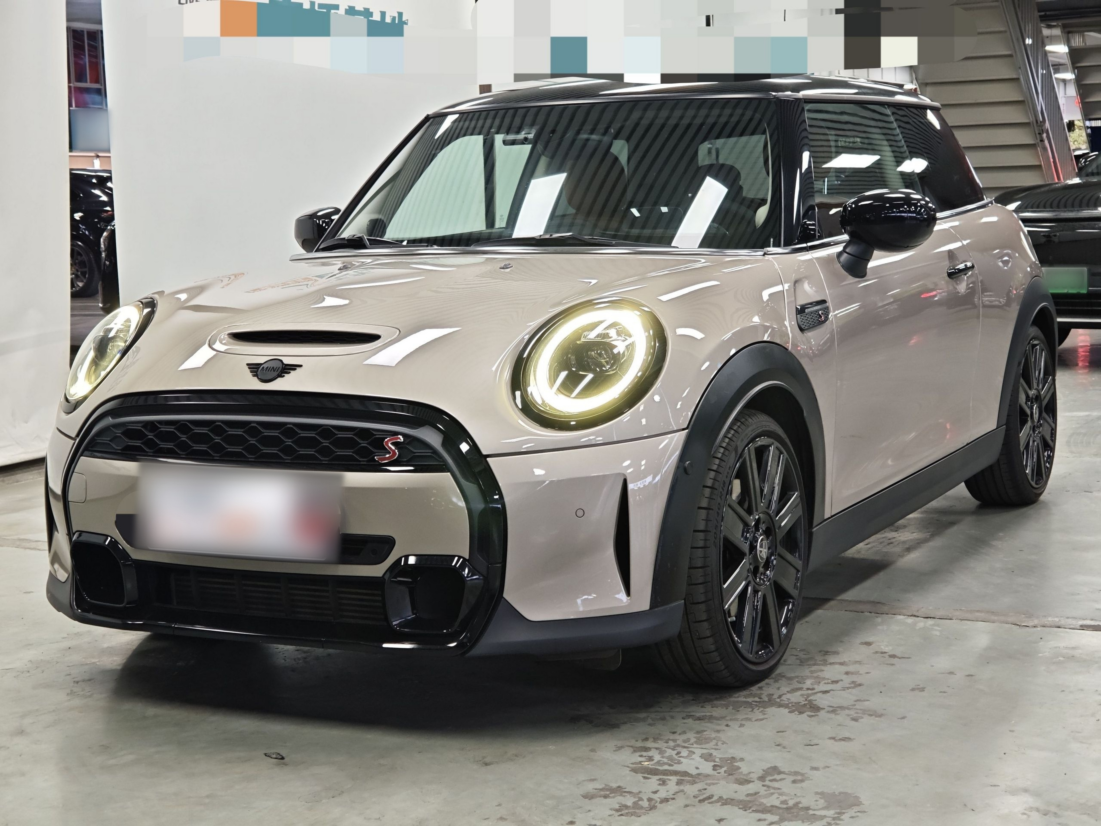 Under Front Bumper