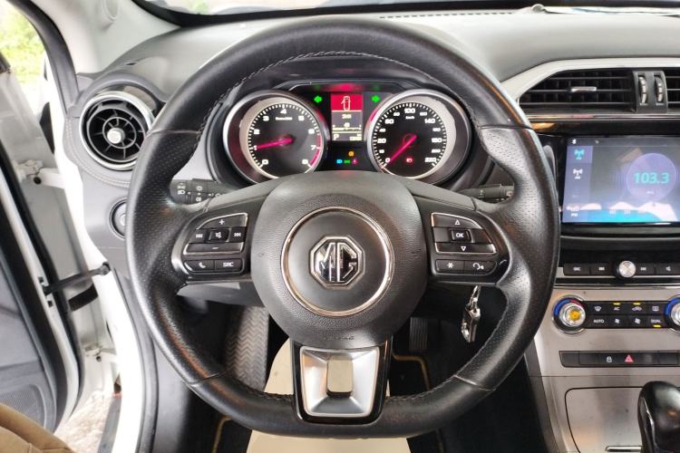 Used MG GS 2017 20T Automatic Luxury Edition Steering Wheel