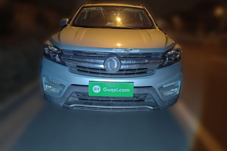 Used Dongfeng Fengon S560 2018 1.8L Manual Comfort 7-Seater Front