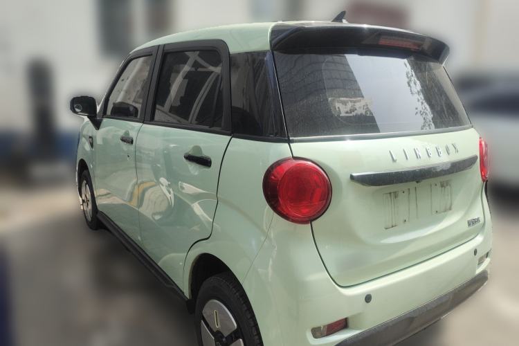 Used LINGBOX 2021 Li Qingzhao Edition