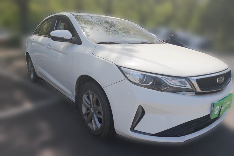 Used Geely Auto Emgrand GL 2020 1.4T CVT Asian Games Edition