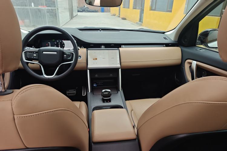 Used Land Rover Discovery Sport 2025 249 PS Explorer Special Edition Interior 2