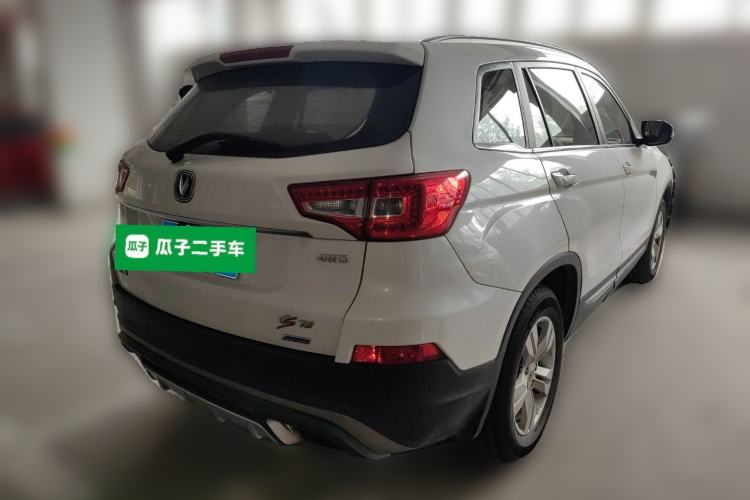 Used CHANGAN CS75 2015 1.8T Automatic All-Wheel Drive Elite Version China IV Standard
