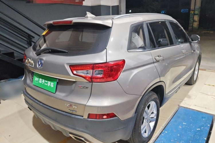 Used Changan CS75 2016 1.5T Manual FENGSHANG Model
