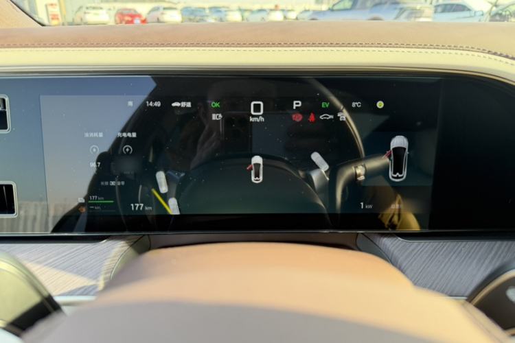 Used Denza Z9GT 2024 1100 Four-Wheel Drive Max Edition