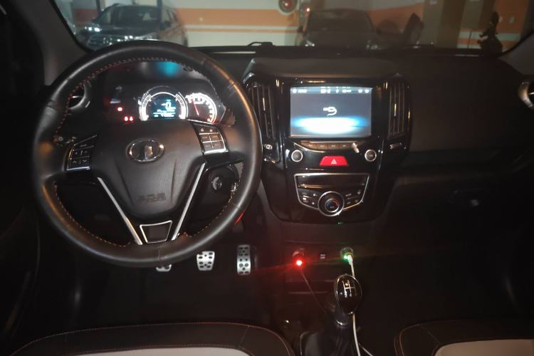 Used Great Wall M4 2014 1.5L Manual Luxury Model