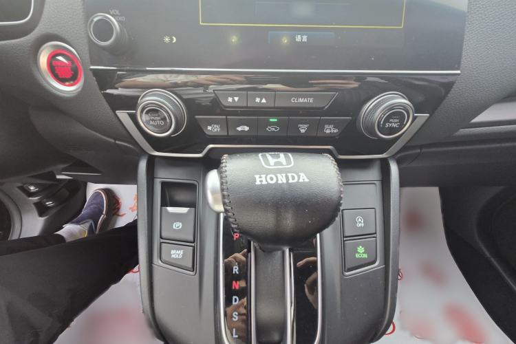 Used Honda Breeze 2021 240TURBO CVT Two-Wheel Drive Smart Enjoyment Version