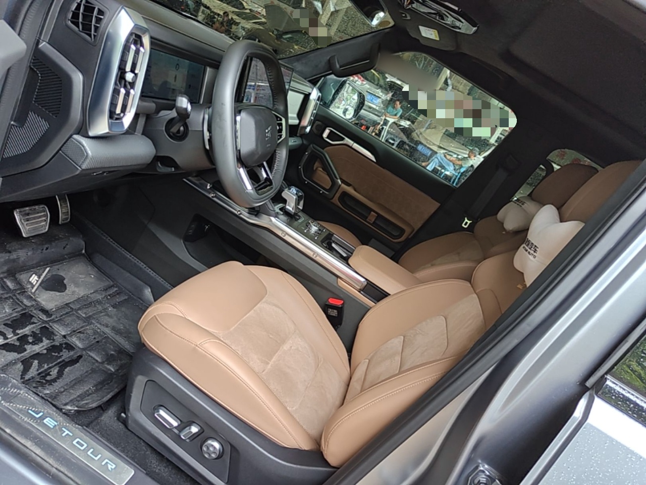 Front Interior