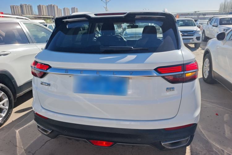 Used Geely Auto Coolray 2019 260T DCT Knight China VI Standard Rear