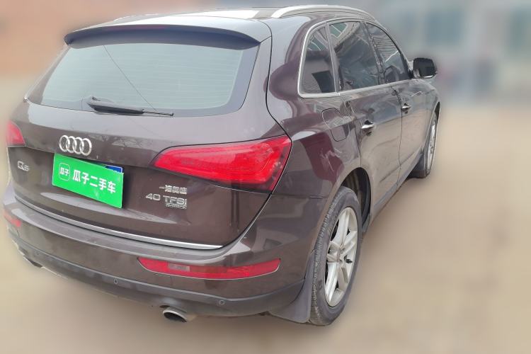 Used Audi Q5 2017 40 TFSI Ambition Edition