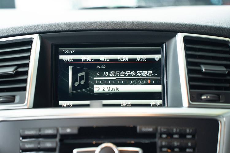 Used Mercedes-Benz M-Class 2014 ML 400 4MATIC Dynamic Model