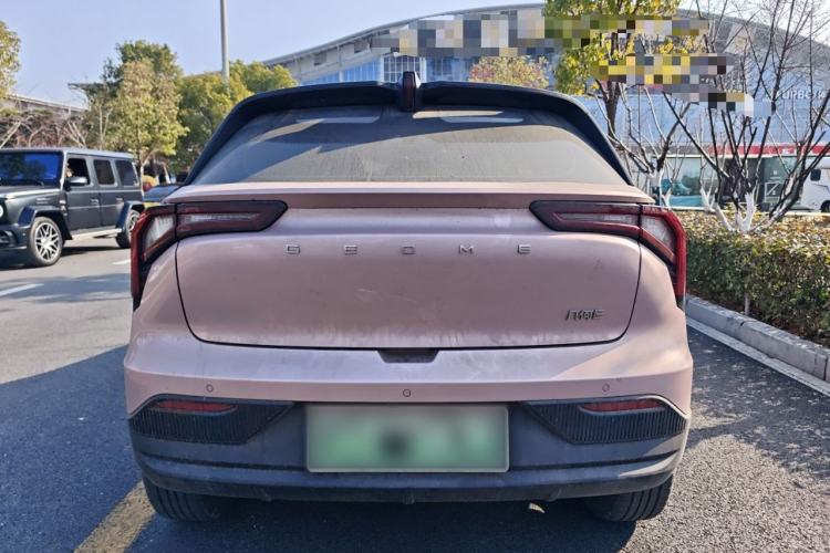 Used Geometry E Firefly 2024 301km Starlight