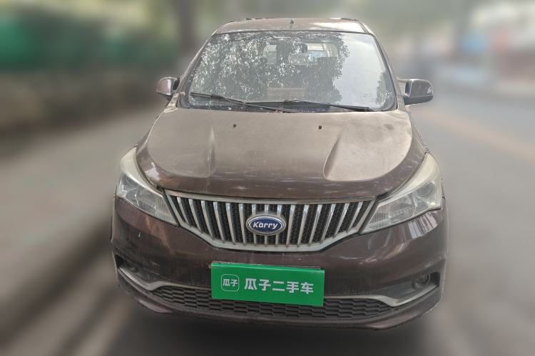 Used Karry K50 2015 1.5L Manual Standard Edition Front