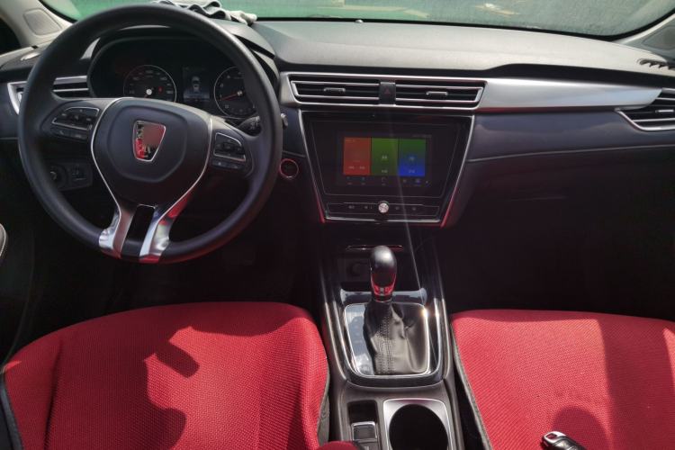 Used Roewe i5 2019 1.5L Automatic 4G Connected Langyue Edition Center Console