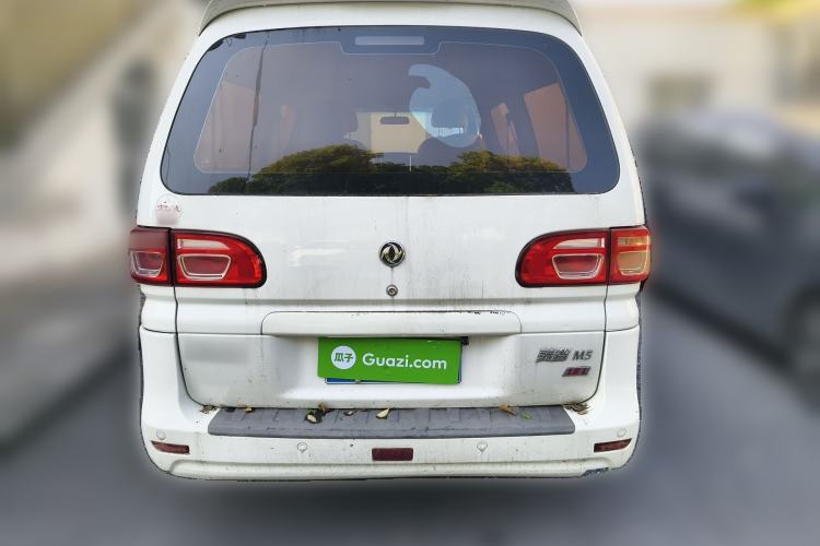 Used FORTHING Lingzhi 2017 M5L 1.6L 7-Seater Comfort Model