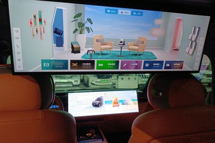 Used Lynk & Co 900 2025 2.0T Ultra
