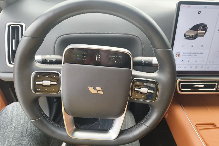 Used Li Auto L8 2023 Pro Model Steering Wheel