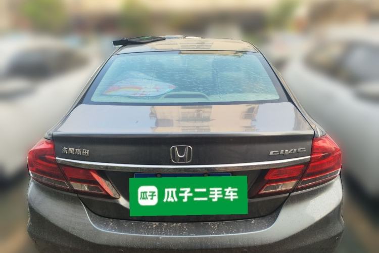 Used Honda Civic 2014 1.8L Automatic Classic Edition
