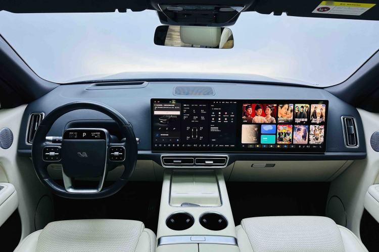 Used Li Auto L8 2023 Pro Model