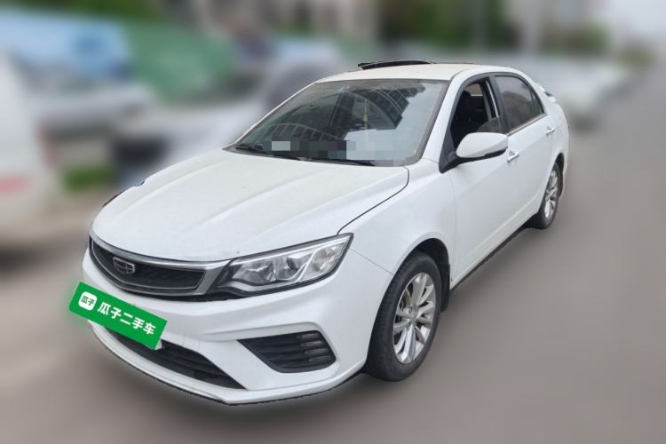 Used Geely Auto Vision 2020 Revised Version 1.5L CVT Asian Games Edition