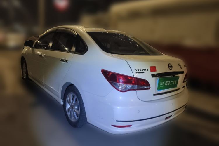 Used Nissan Sylphy 2018 Classic 1.6XE+ CVT Leading Edition