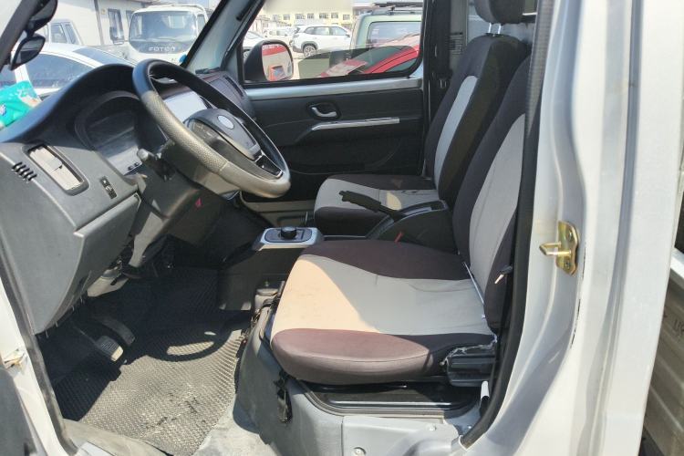 Used Kama Ruiteng 2023 Flatbed Truck