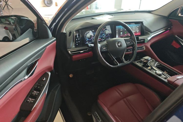 Used Changan CS75 PLUS 2020 2.0T Automatic Flagship Edition