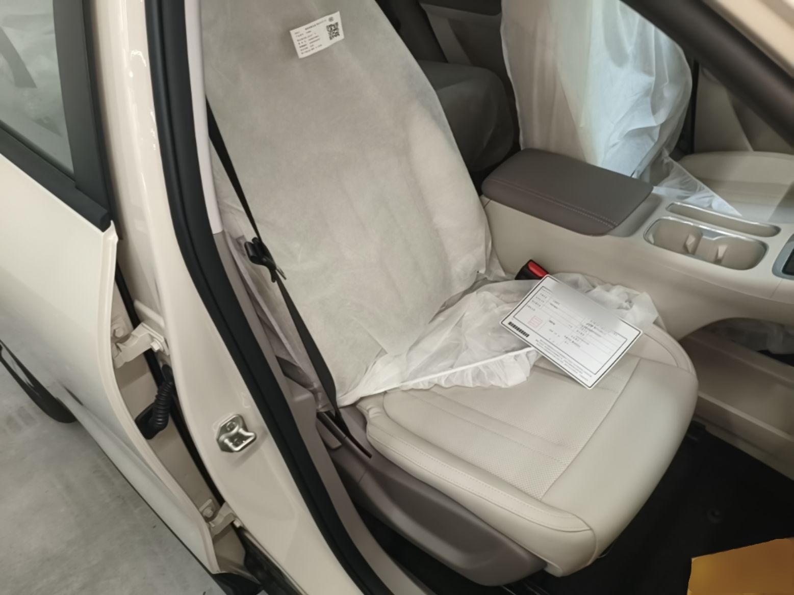 Geely Galaxy Geome 2026 310km Aspiration Edition — снимка 19