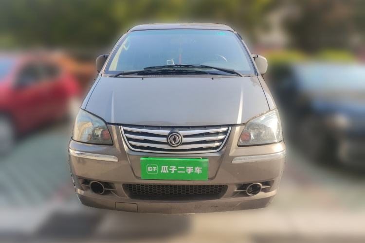 Used FORTHING Lingzhi 2017 V3 1.5L 7-seater Standard Model Front