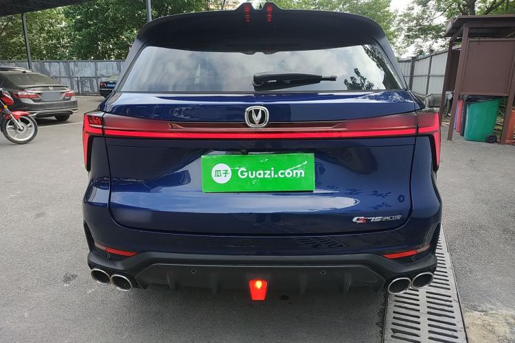 Used CHANGAN CS75 PLUS 2022 2nd Generation 2.0T Automatic Navigation Version Rear