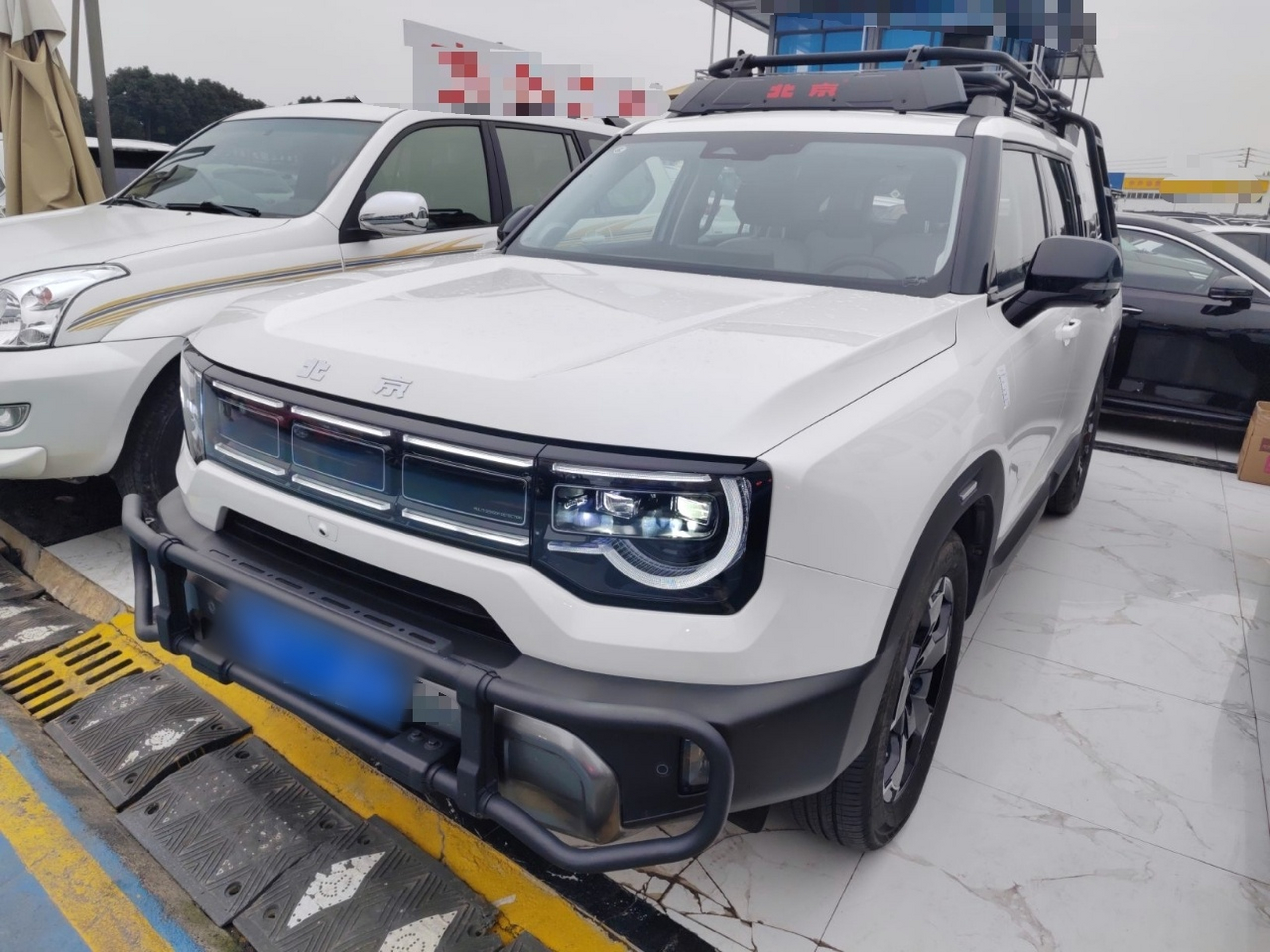 Under Front Bumper
