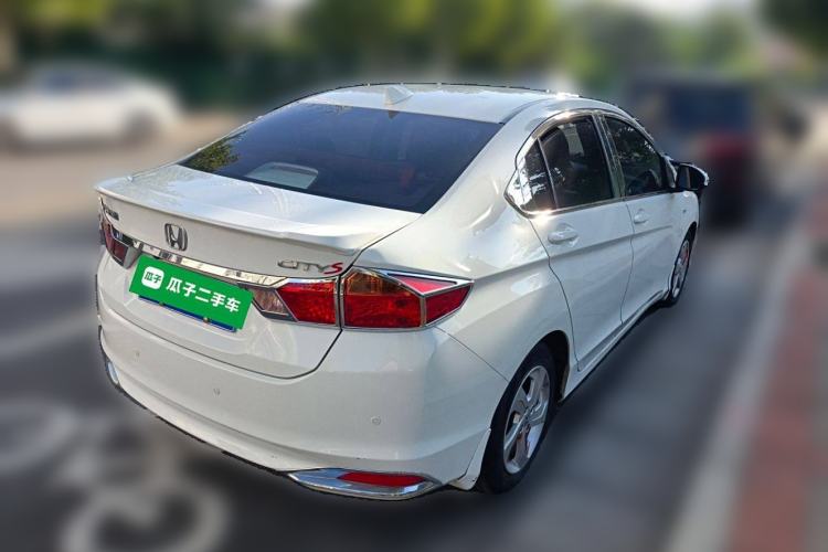 Used Honda City 2015 1.5L CVT Luxury Edition