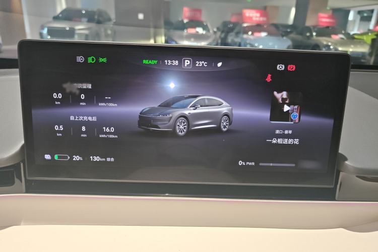 Used Hima Luxeed R7 2024 All-Electric 802 km Max
