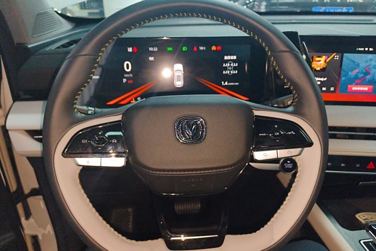 Used CHANGAN CS75 PLUS 2023 3rd Generation 1.5T Automatic Prestige Model