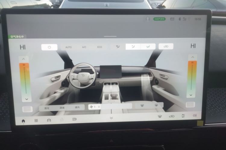 Used Toyota BZ 3X 2025 430 Air