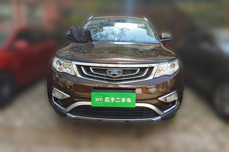 Used Geely Auto Emgrand X7 Sport 2016 1.8TD Automatic Smart Connectivity Version Front