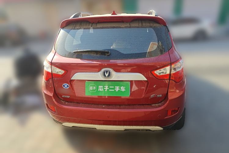 Used CHANGAN CS35 2015 1.6L Manual Luxury Model China V Standard