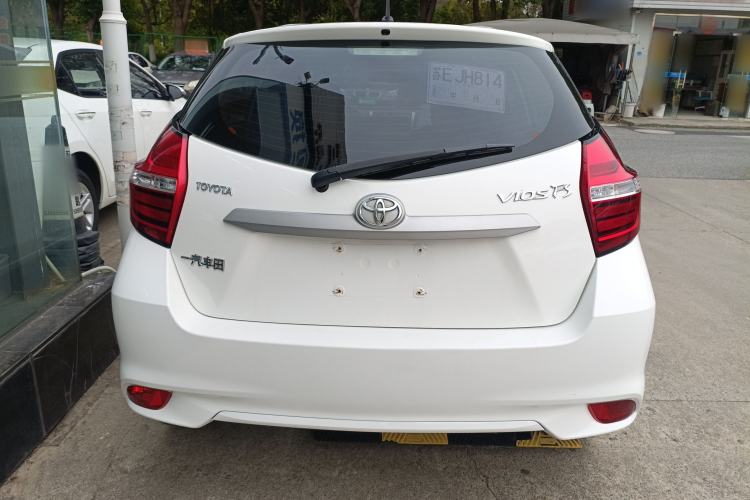Used Toyota Vios FS 2019 1.5L CVT Fengchi Edition