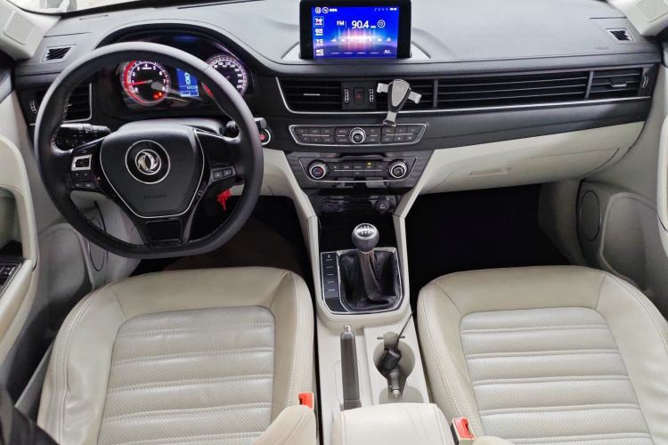 Used FORTHING Joyear S50 2017 1.5L Manual Luxury Model