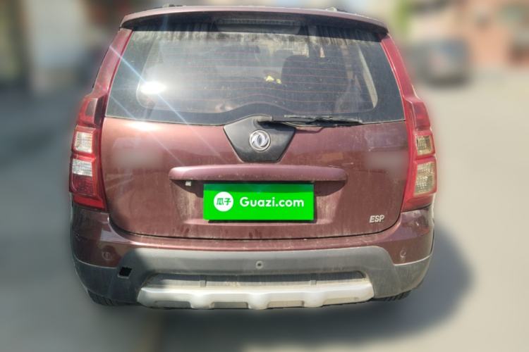 Used FORTHING Joyear X5 2015 1.6L Manual Luxury Model
