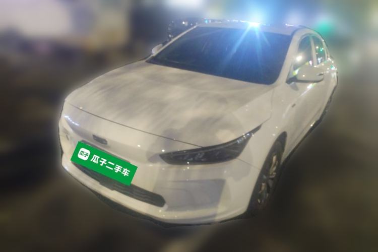 Used Geometry A 2022 Pro 430KM Commuter Edition