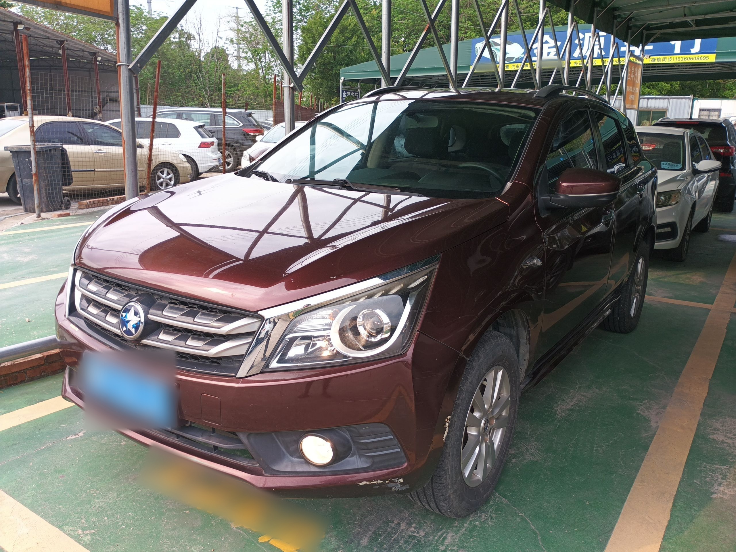 Parte inferior delantera