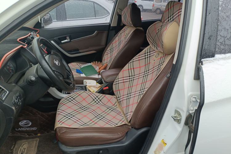 Used Land X5 2016 Plus 1.5T CVT Leading Edition