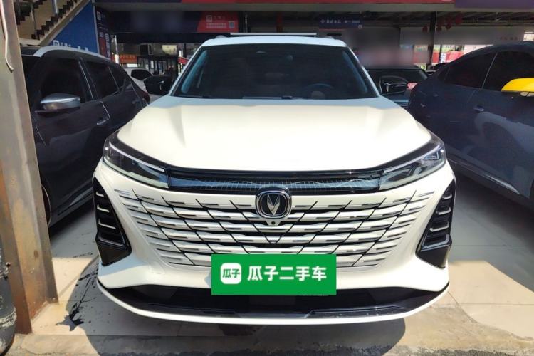 Used Changan CS75 PLUS 2025 Model, 3rd Generation Champion Edition 1.5T Jinghang Version