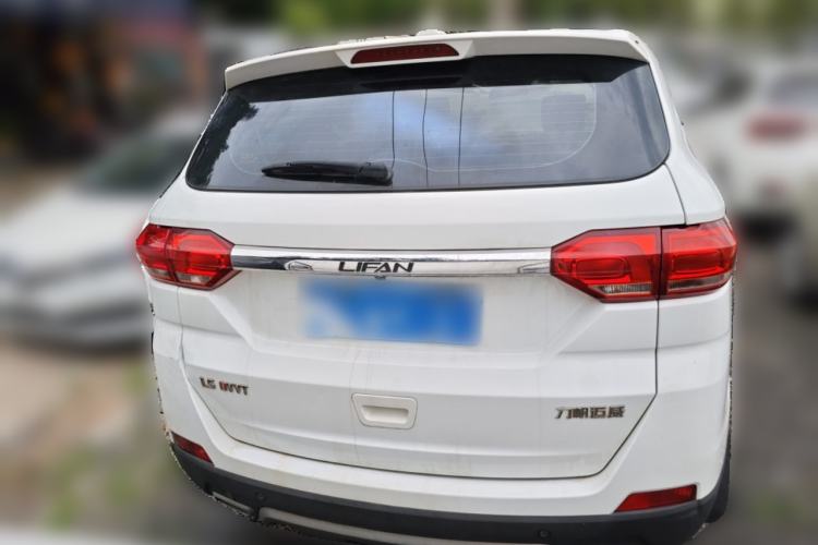 Used Lifan Auto Myway 2016 1.5L Manual Elite Version Rear
