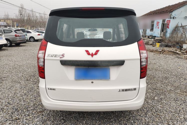 Used Wuling Hongguang 2018 1.5L Classic S Base Model