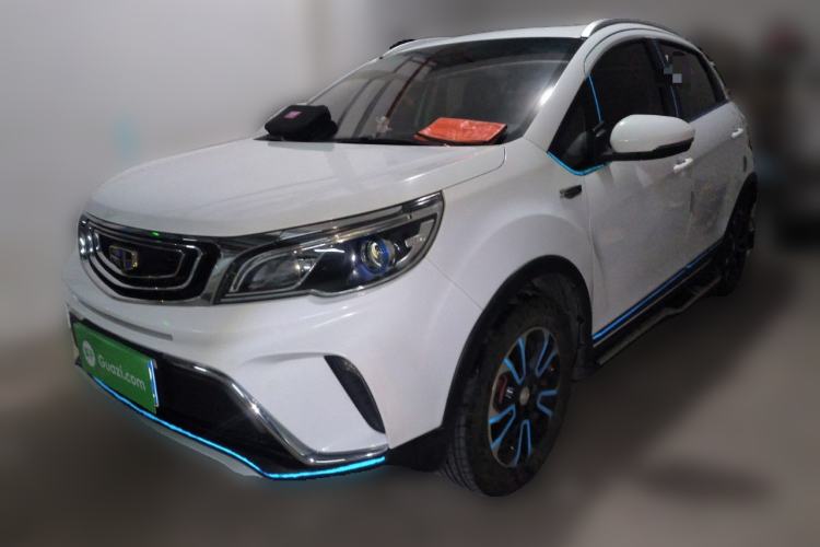 Used Geely Auto Vision X3 2017 1.5L Manual Luxury Model