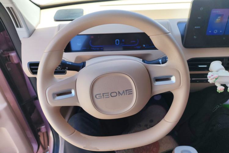 Used Geely Galaxy Panda 2024 Panda Mini 200km Endurance Bear
